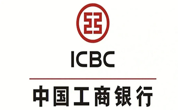 清镇工商银行税易通办理条件和优势分享