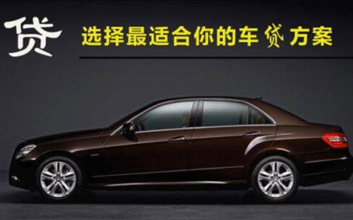 清镇珠海不押车抵押贷款公司电话